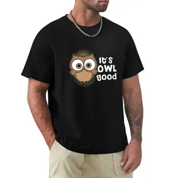 It's Owl Good | футболка с совой | подарки с совой | одежда с совой | аксессуары с совой | iphone с совой | футболка с совой | owls stuff Футболка